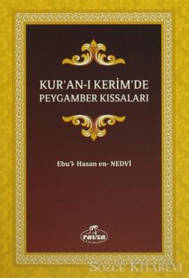 Kur'an-ı Kerim'de Peygamber Kıssaları